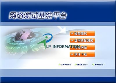 2024年電信軟件測(cè)試 探索其內(nèi)涵與市場(chǎng)新動(dòng)態(tài)及軟件技術(shù)推廣服務(wù)